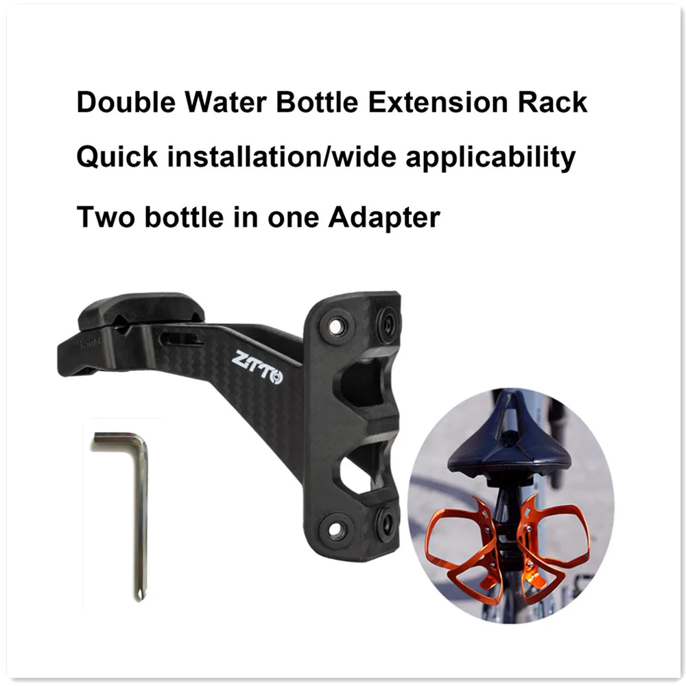 

Universal Carbon Bike Bottle Cage Extender Adjustable Double Bicycle Water Bottle Holder Extension for MTB Road Bike