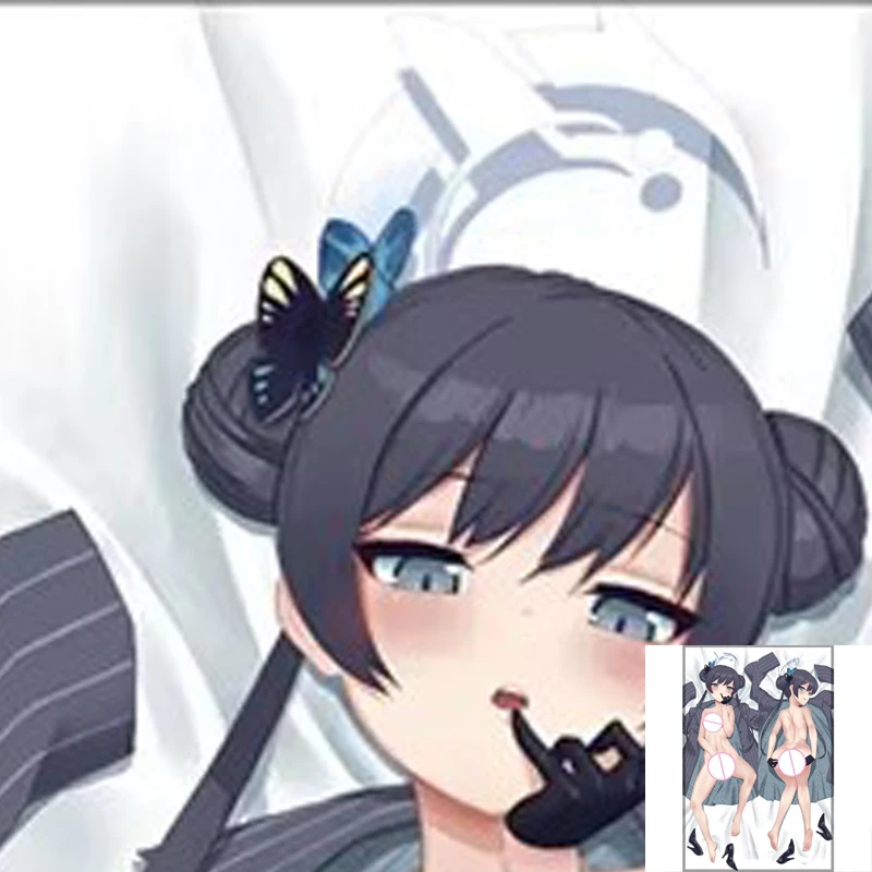 

Dakimakura Anime Pillow Cover Kisaki Double Sided Print Cushion