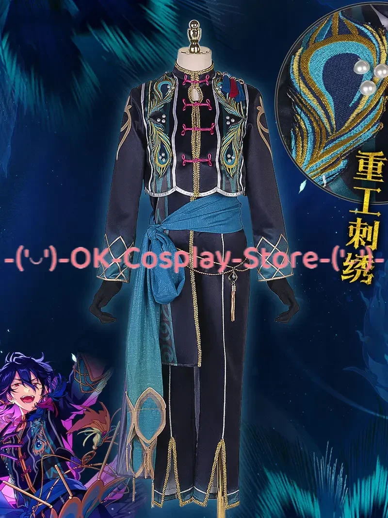 Game Ensemble Stars Altered Sakuma Rei Sakasaki Natsume Itsuki Shu Cosplay Costume Party Suit Halloween Uniforms Custom Made