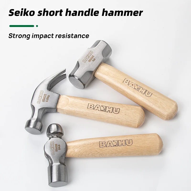 BAIHU Mini Hammer High Carbon Steel Hammer Solid Wood Short Handle Octagonal or Round Head Hammer Small Manual Hardware Tool