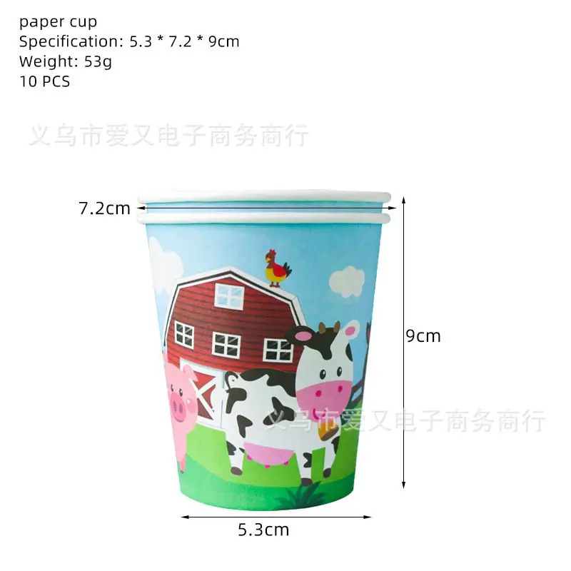 Farm Animal Barn Themed Party Disposable Tableware Set Cups Plates Paper Towels Straws Children\'s Birthday Decorations