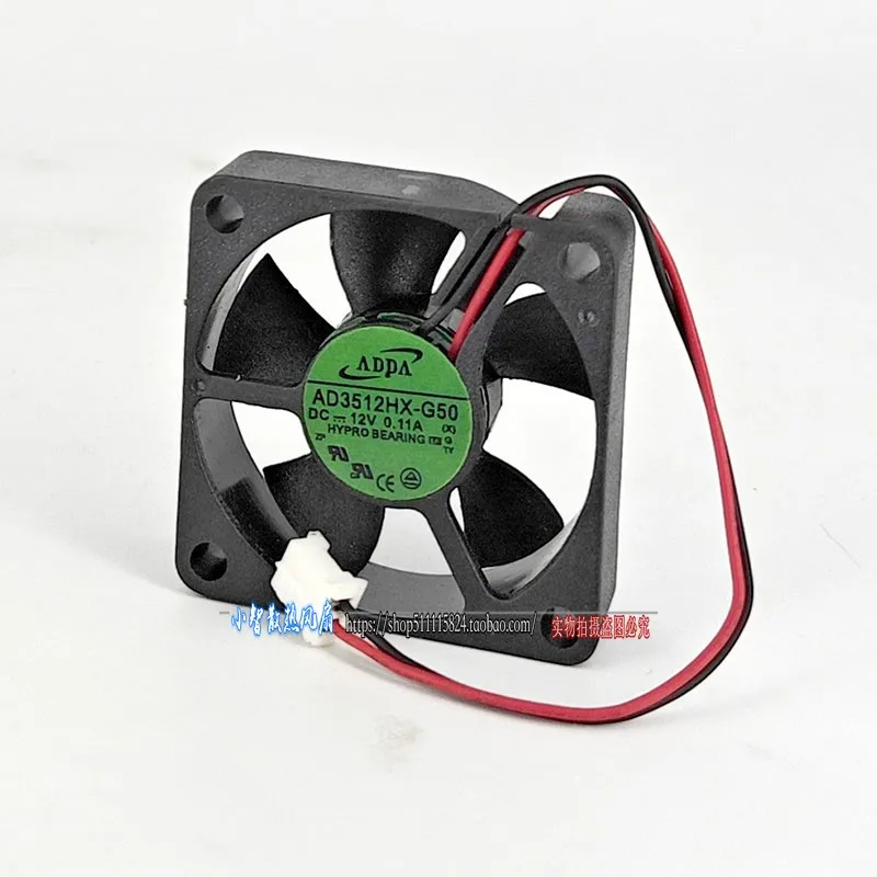 الأصلي AD3512HX-G50 12V 0.11A 3510 35*35*10 مللي متر جديد مروحة التبريد المبرد