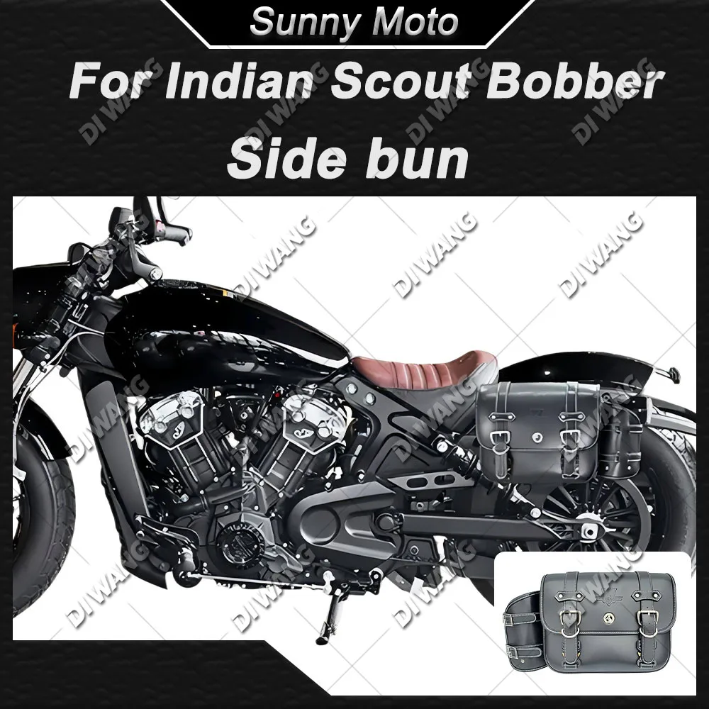 Motorcycle Retro Side Bag For Indian Scout Bobber Side Pannier Helmet Bag Quick Release Modified Accessories