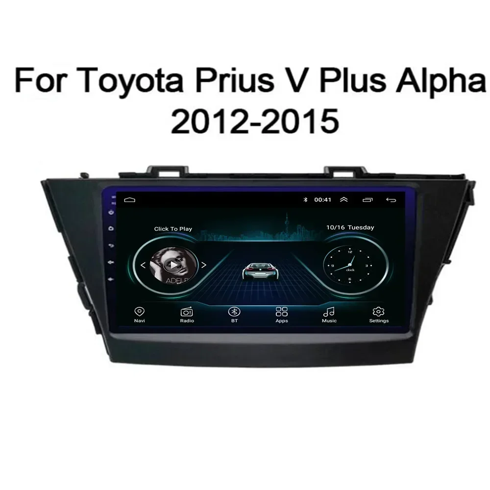 Autoradio Android 13, DVD, GPS, WiFi 5G, Caméra DSP, Carplay, Lecteur Vidéo, Stéréo, 2 Din, pour Voiture TOYOTA Prius Plus Alpha (2012-35)