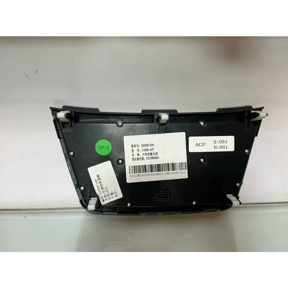 For BAIC New Energy EU5/R500 Air Conditioning Control Panel Heating Control Panel Adjustment Switch E00097349 Brand New