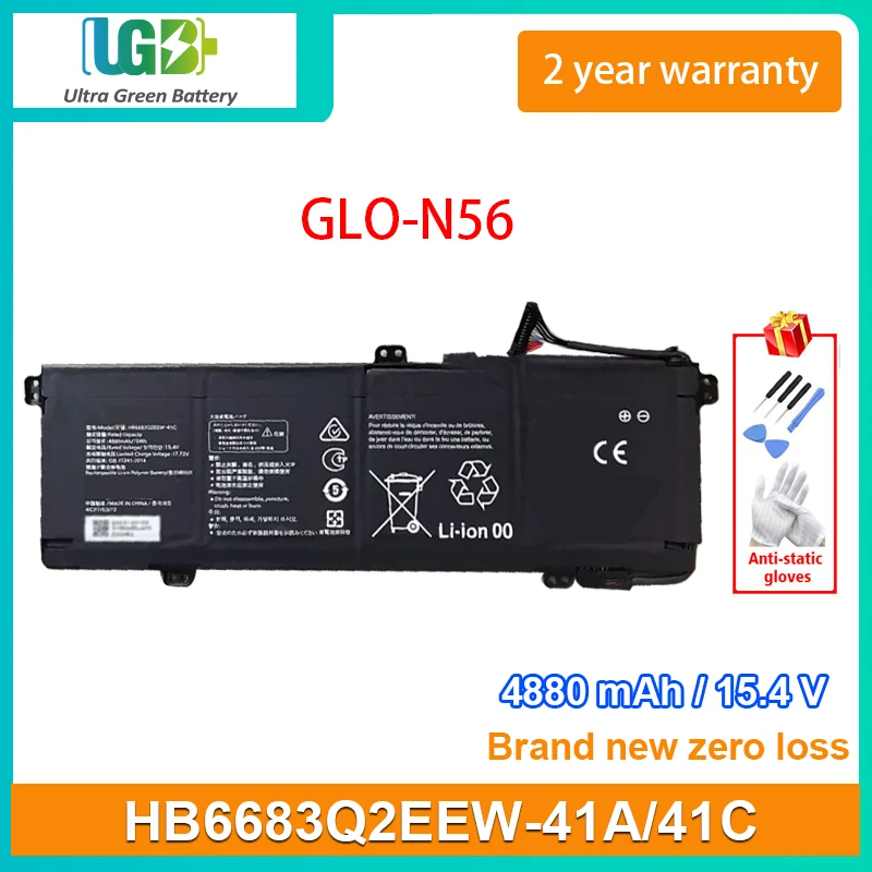 

UGB New Laptop Battery For HONOR HB6683Q2EEW-41A HB6683Q2EEW-41C GLO-N56 Battery 4880mAh 15.4V 75Wh