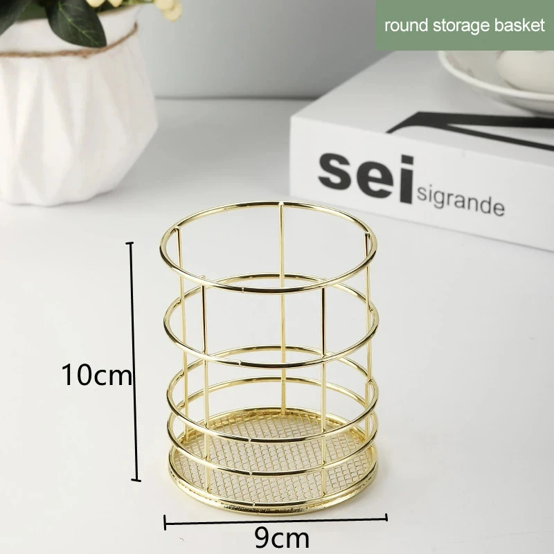 Nordic Gold/Rose Metal Iron Storage Basket Desktop Sundries Organizer Rack Cosmetics Makeup Brushes Holder Jewelry Storage Box