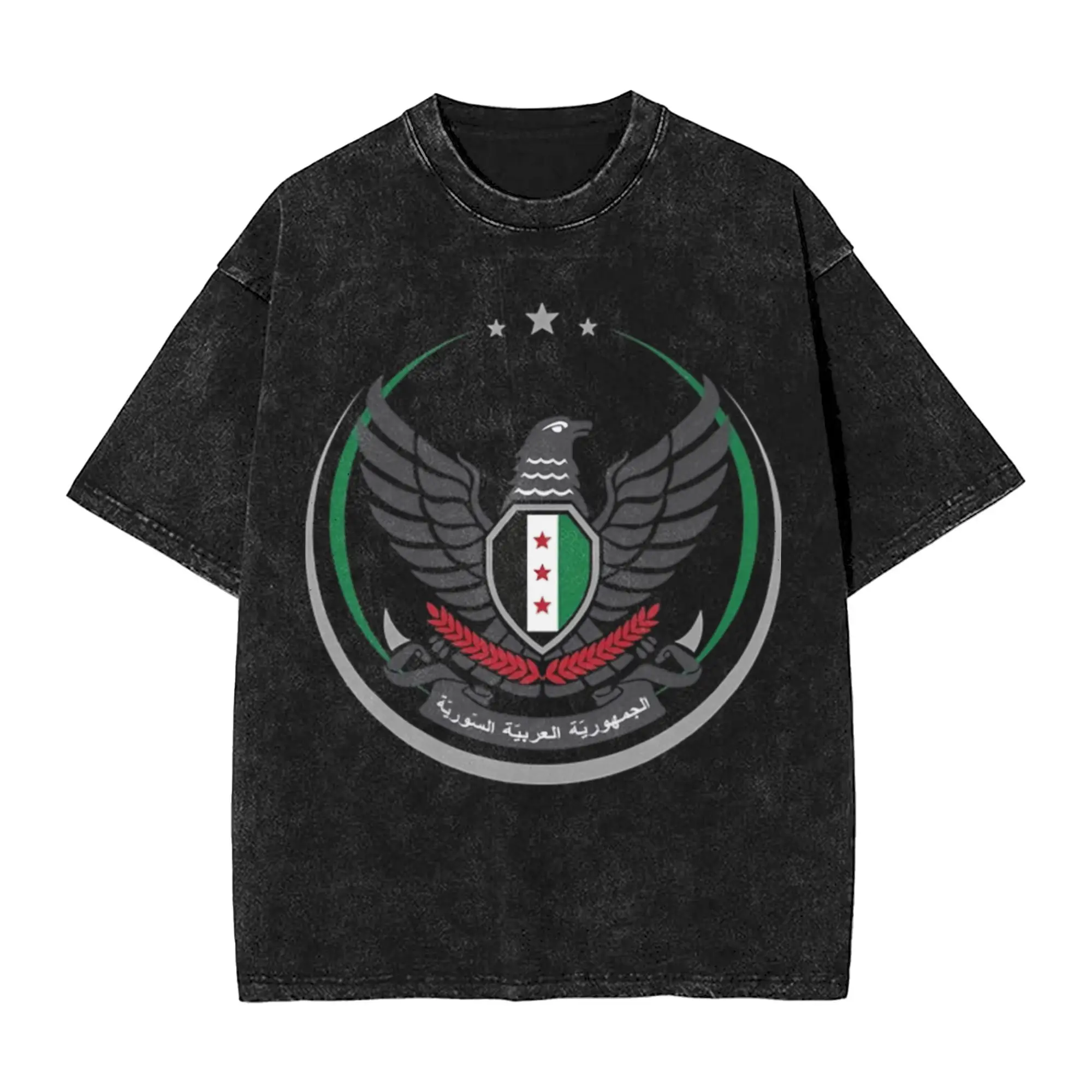 

Oversized Washed T-Shirt Emblem of Syrian Syria Cotton T-Shirts Novelty Tshirt for Mens Summer Y2K Retro Casual Clothes