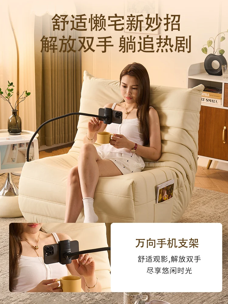 Sillón eléctrico personalizable