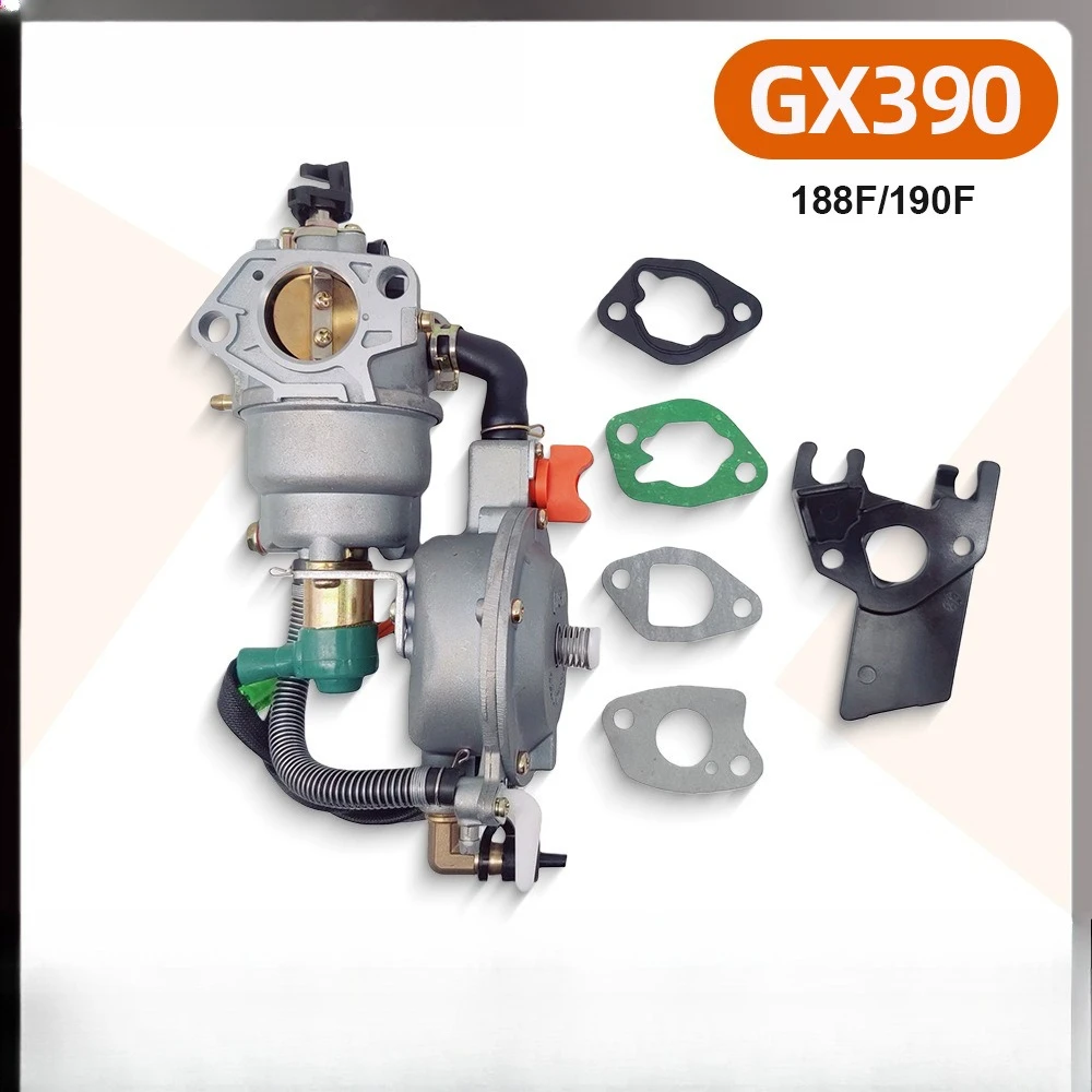 

Подходит как для карбюраторов на бензине, так и на газе, для моделей GX390, 340, LPG, NG, 188F, 190F, мощностью 5-8 кВт.