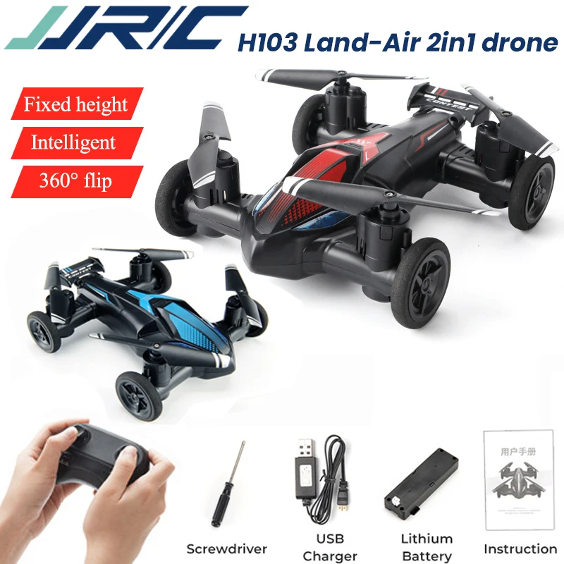 

Jjrc H103 Mini Drone Land-Air Rc Drones Dual-Mode Mini 4Axis Remote Control Aircraft Tumbling Light Unmanned Aerial Vehicle Toy