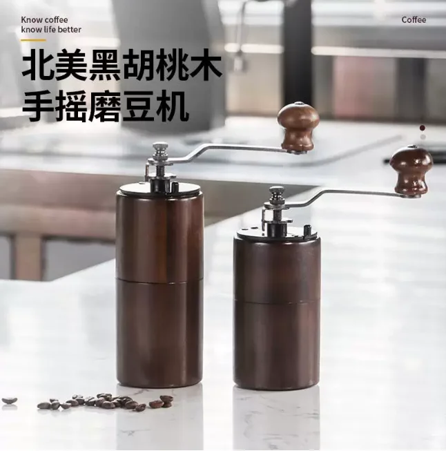 Manual Coffee Bean Grinder - Wooden Hand Crank Walnut Milling Tool for Household Use