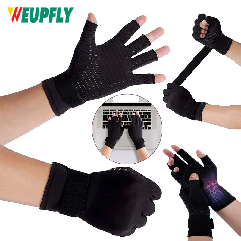 1 Pair Copper Arthritis Compression Gloves Women Men Relieve Hand Pain Swelling and Carpal Tunnel Fingerless for Typing