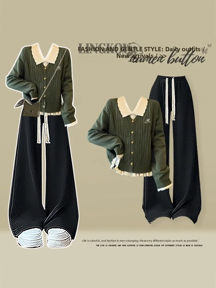 

Large Size Autumn High-End Knitted Set Women's Elegant Age-Defying Splicing Casual Wide Leg Pants Two-Piece Suit