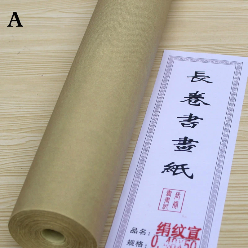 Half Ripe Rice Paper Thicken Linen Texture Xuan Paper Rolling Brush Pen Calligraphy Drawing Creation Practice Papier Papel Arroz