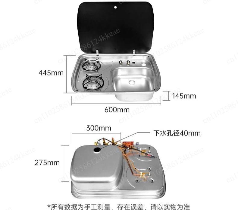 Car stainless steel integrated gas stove sink, car vegetable wash basin, camper car modified kitchen and bathroom accessories