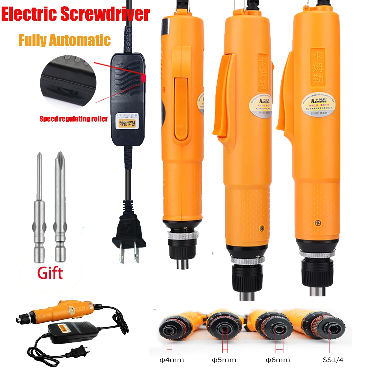 

Electric Screwdriver Handheld 4mm 5mm 6mm 6.35mm 36V Fully Automatic Electric Screw Driver in Screw Bit Tool with 2PCS bits kit