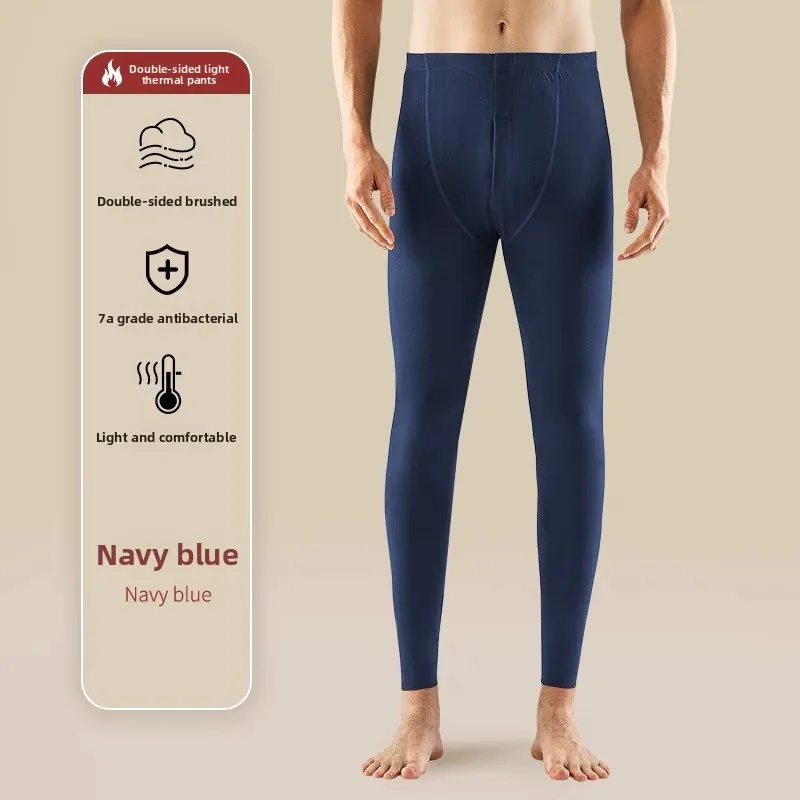 Men's Thermal Underwear Leggings Woolen Pants Tight Fitting and Anti Cold Frosted Youth Autumn and Winter 2025 Pajama Pants