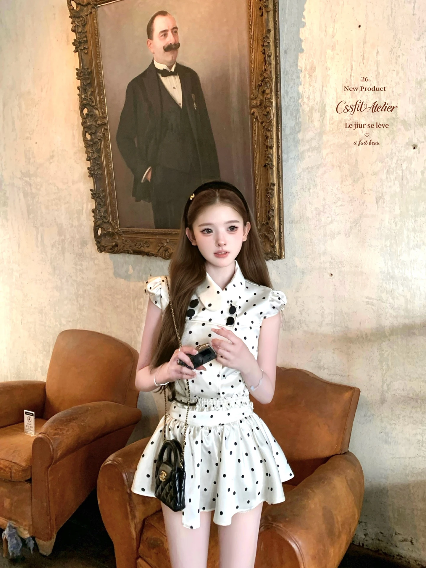 

Alice in Wonderland Peter Pan Summer Outfit Polka Dot Shirt Top Short Skirt Set Women's Fashion Ensemble Spring Collection