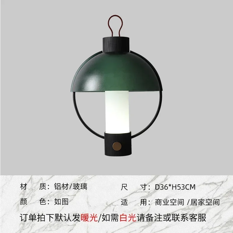 Creative Living Room Bedside Bedroom Study Designer Dark Green Glass Lamp