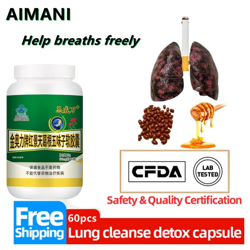 Clear the lung and detoxify, relieve the respiratory system, purify the lungs, improve and strengthen the lungs