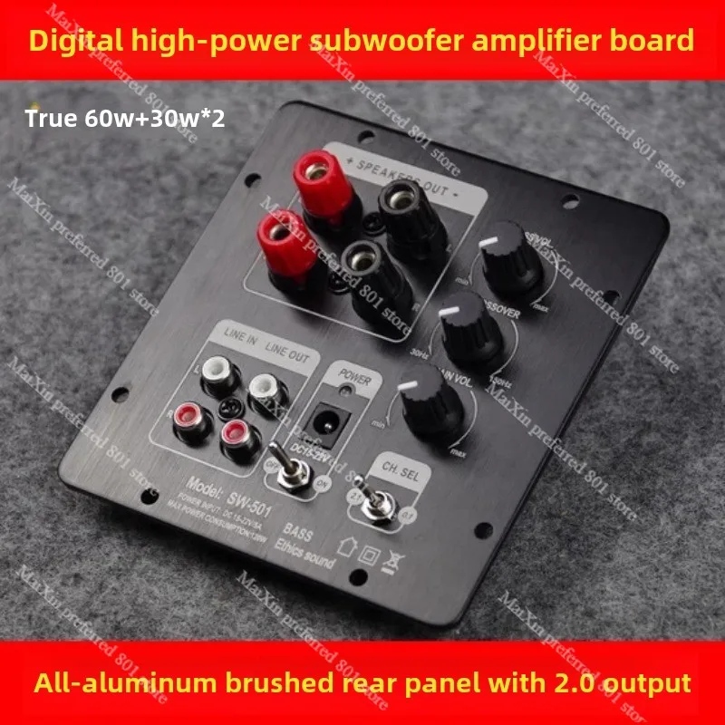 2.1 Digital Subwoofer SMD Integrated Amplifier Audio Board Independent 2.0 Channel Output Home Sound Speaker Amplifier