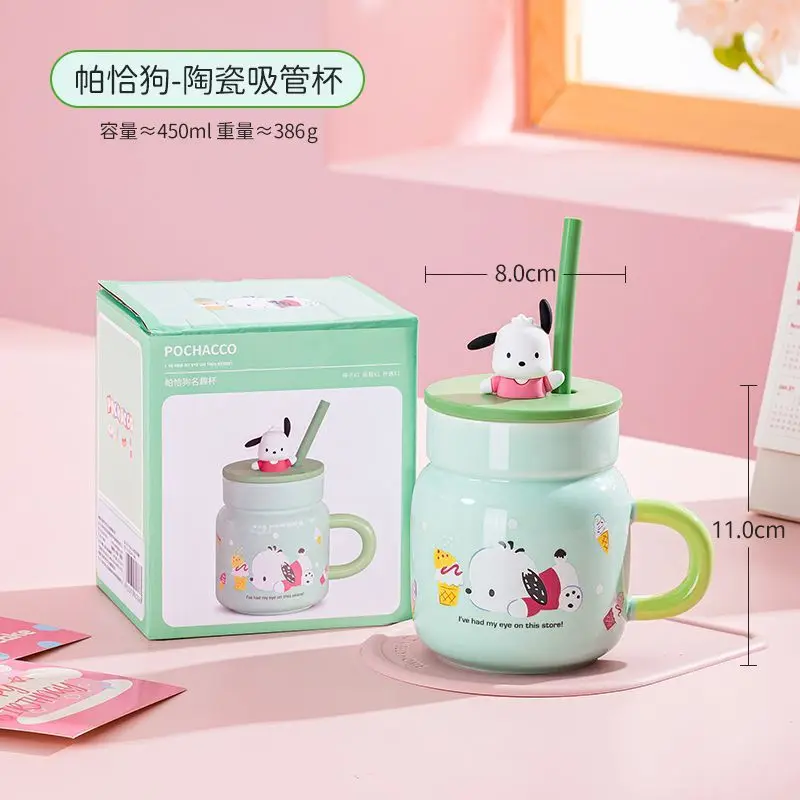 Kawaii سانريو POCHACCO كوب سيراميك مكتب كوب ماء مع القش لطيف شرب كوب مع غطاء أنيمي الكرتون فتاة هدية عيد ميلاد اللعب