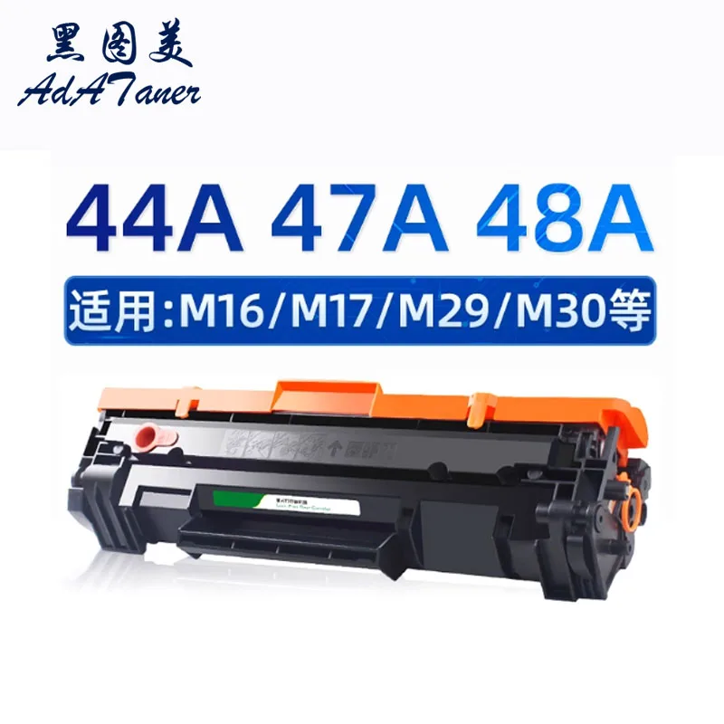 CF248A CF244A CF247A Toner Cartridge for HP Laser Jet Pro M15a M15w M16a M16w M15 M16 MFP M28a M28w M29a M29W M31W M28 M29 Toner