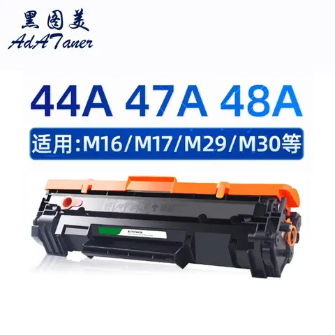 CF248A CF244A CF247A Toner Cartridge for HP Laser Jet Pro M15a M15w M16a m16w M15 M16 MFP M28a M28w M29a M29W M31W M28 M29 Toner