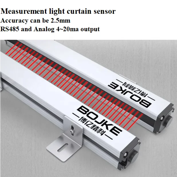 measure distance,height,width measuring light curtain sensor with analog and RS485 output