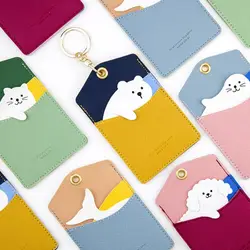 Cute Animal Card Holder PU ID Protection Cover Keyring Work Card Elevator Card Pendant Keychain Credit Card Case Package