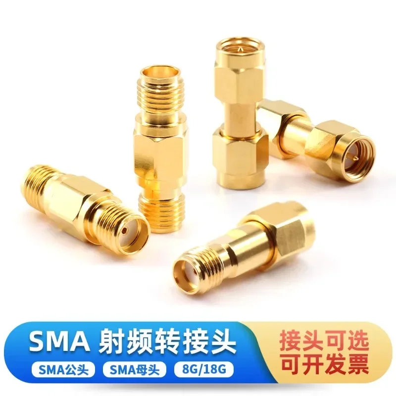 Qiyuan Microwave Coaxial Adapter SMA-JJ/KK/JK 8G/18GHz Test RF Signal Adapter