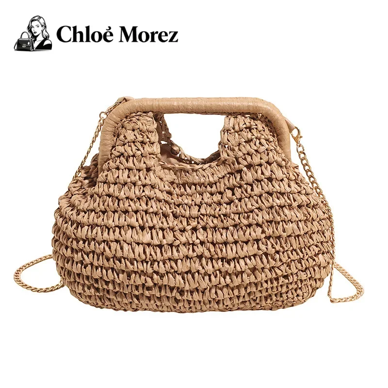 

Соломенная модная тканая сумка через плечо с полой цепочкой, нишевая женская сумка, повседневная сумка через плечо с пряжкой и зажимом