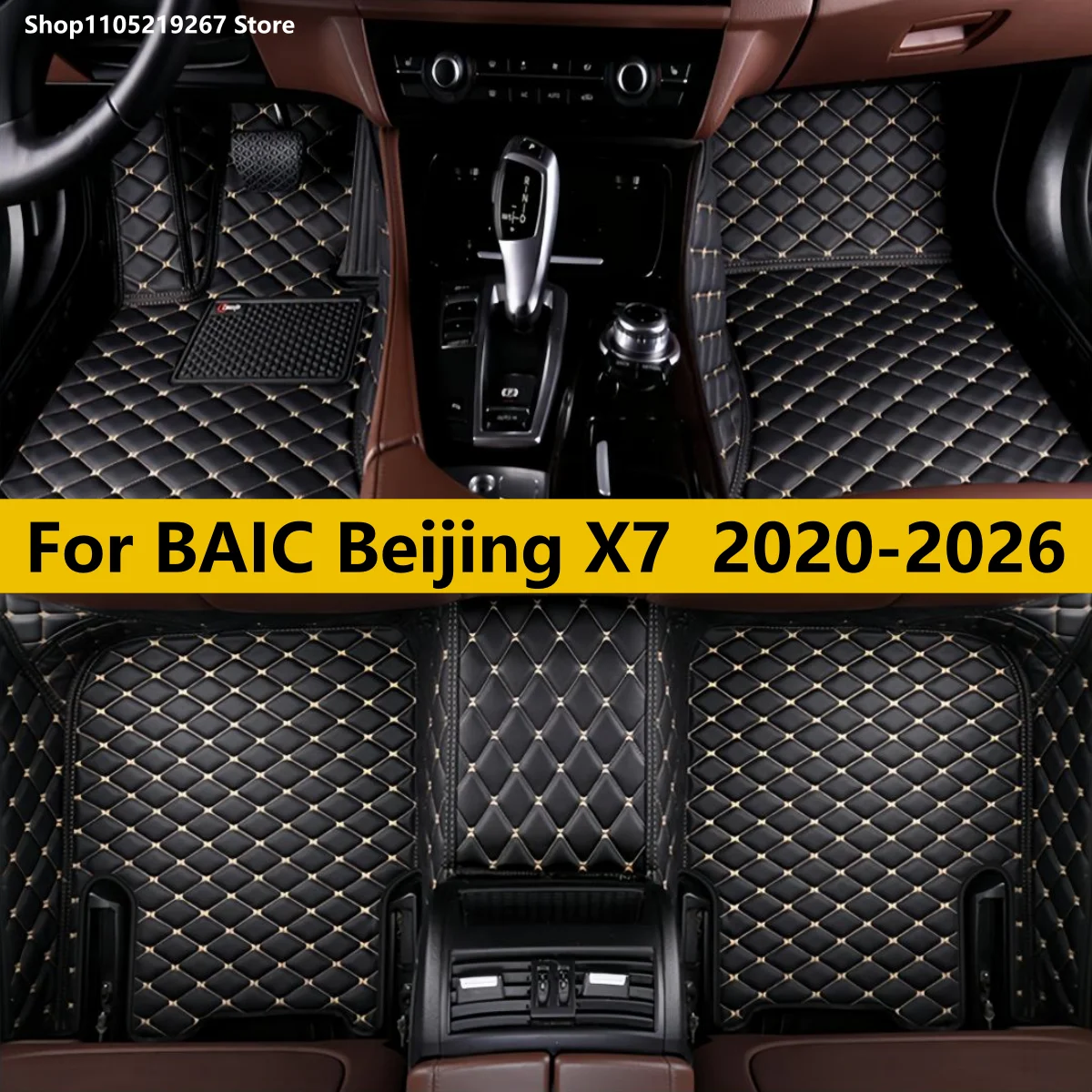 

Auto Leather Carpet Pad For BAIC Beijing X7 2020 2021 2022 2023 2024 2025 2026 Interior Details Accessories Artificial Leather
