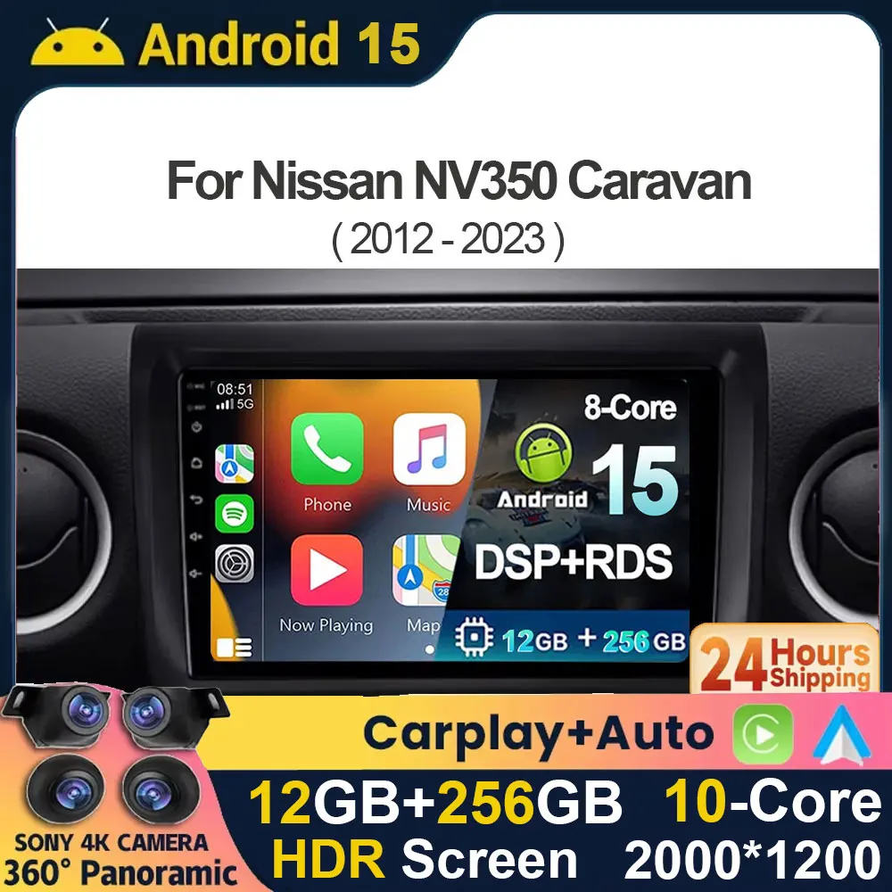 Android 15 2K Qled … - image