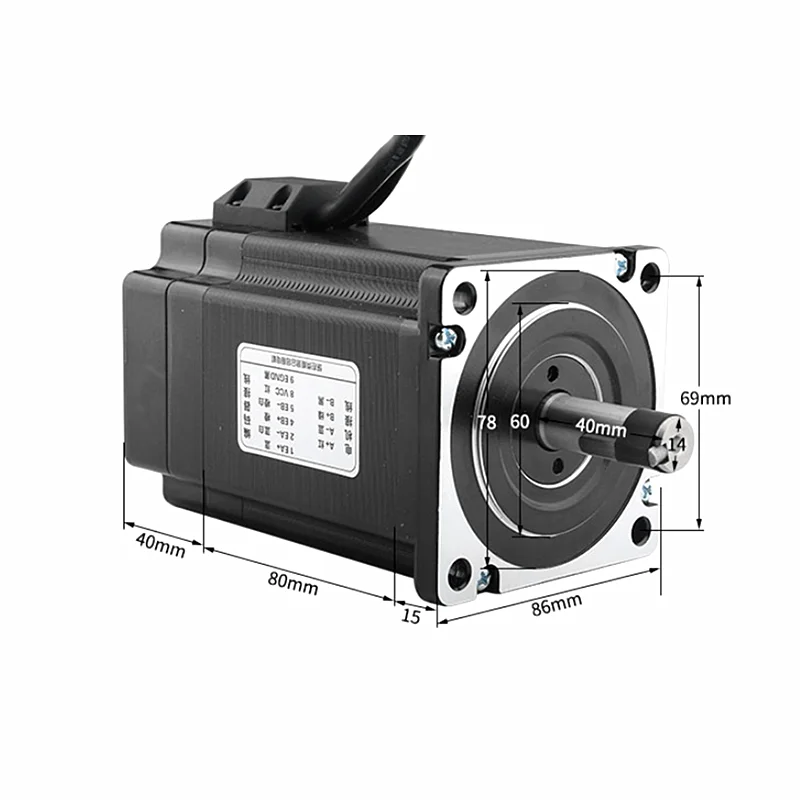 YAKO Nema34 86mm YK286EC118A1 YK286EC156C1 8–12 Nm 2-Phase Closed