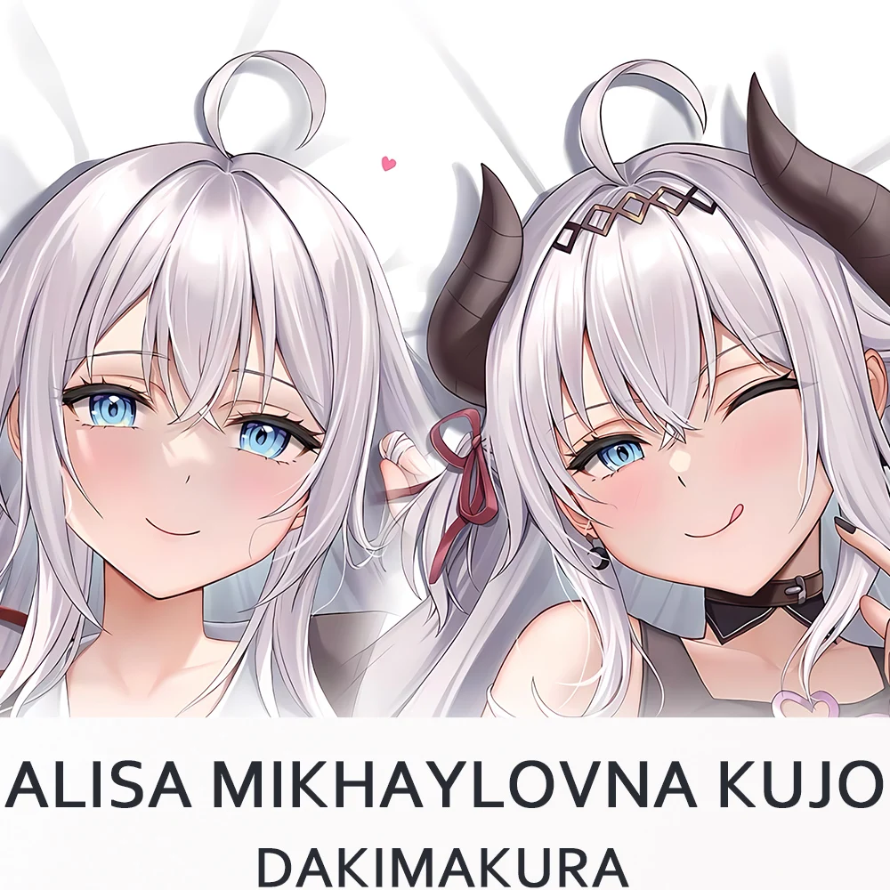 أليسا ميخايلوفنا كوجو Dakimakura وسادة حالة العناق.. أحيانًا يختفي مشاعرها في غطاء وسادة الوسادة الروسية