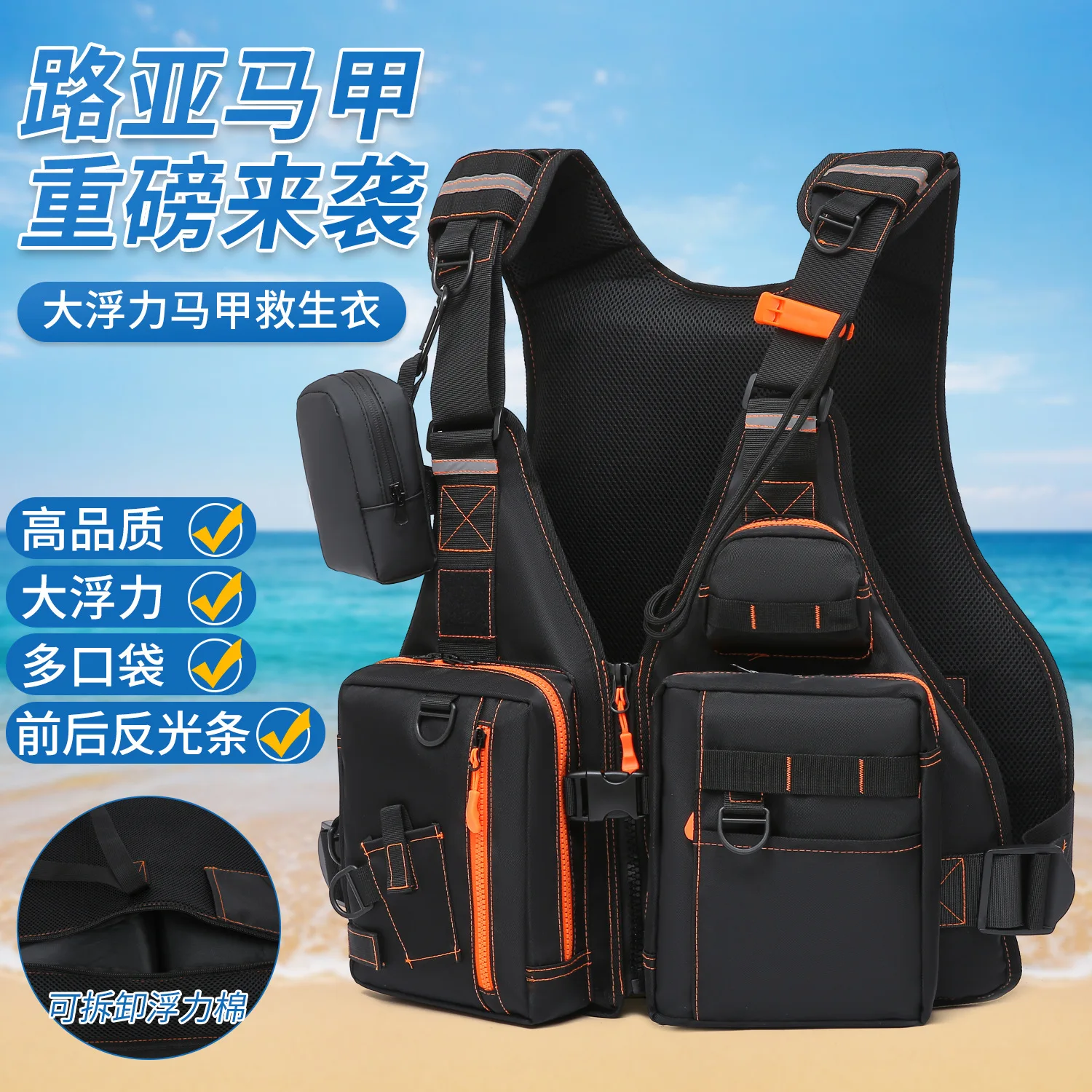 Tool Vest Multi-function Tool Pocket Quick Tool Vest Front and Rear Reflective Strips Survival Clothes