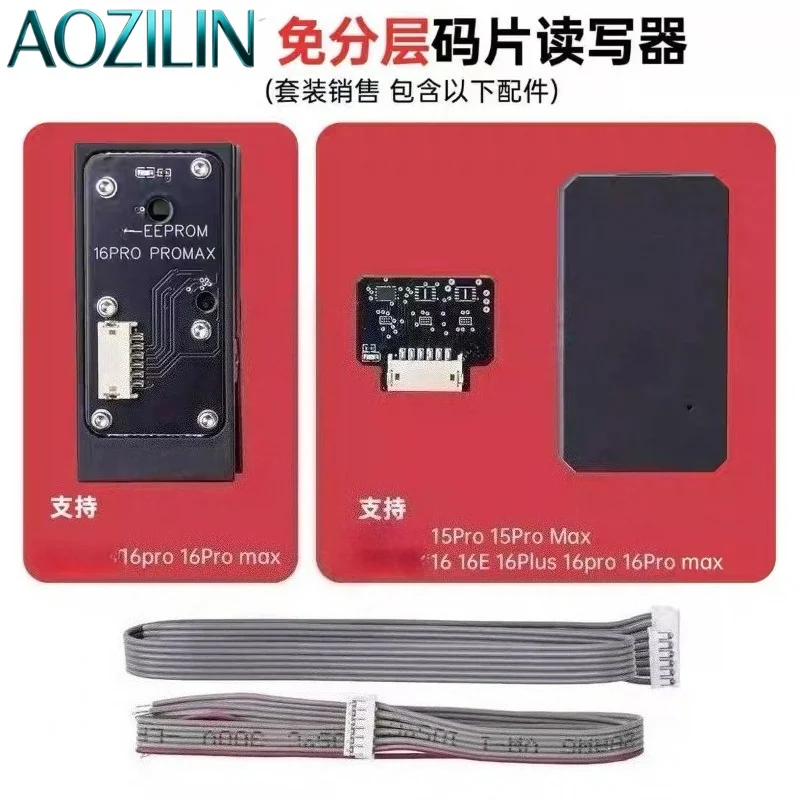 AOZILIN Charging EEPROM IC Programmer Reader‑Writer for5 16Pro 16Pro Max,Professional Mobile Phone Repair Programming Tool