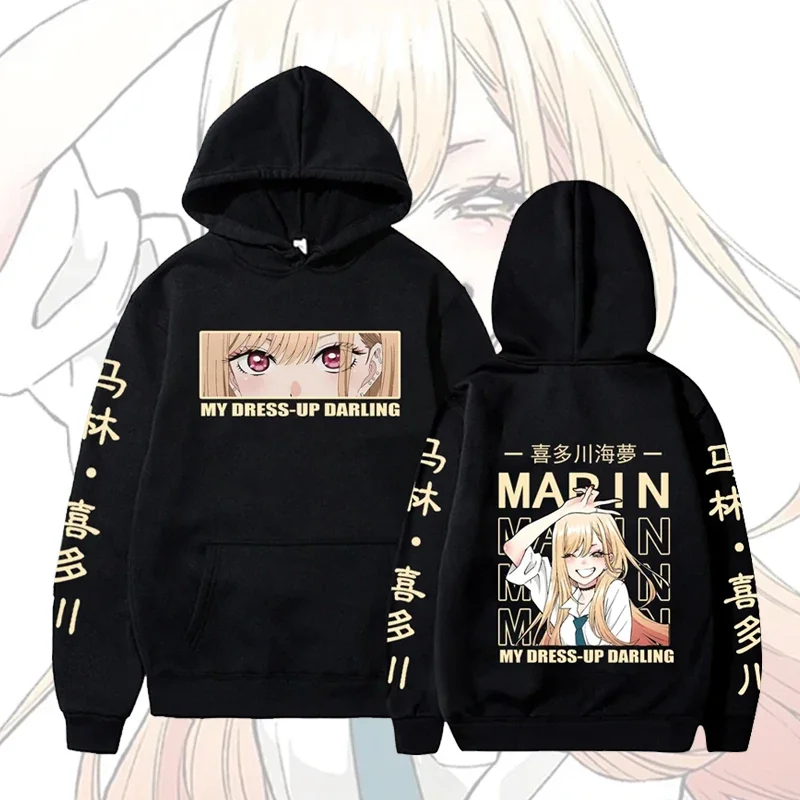 Anime meu vestido querido marin kitagawa bonito gráfico impresso com capuz das mulheres dos homens na moda hoodies harajuku unisex camisolas na moda