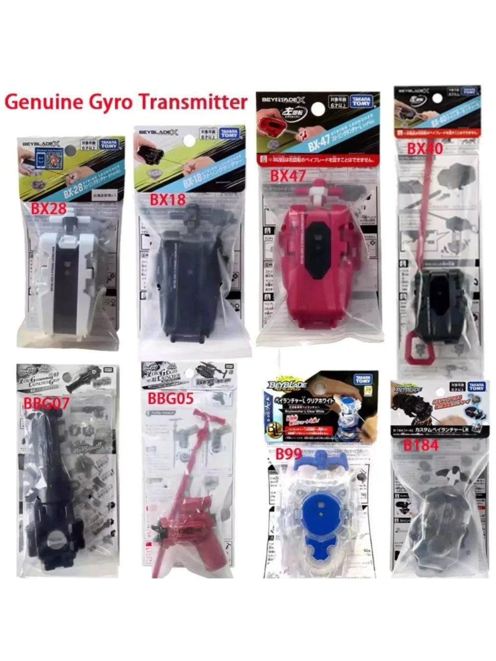 Jouet Gyro X TAKARA TOMY authentique, lanceur de toupies B184 BX18 BBG05 BX28 BX40 BX47 B99 BBG07, jouets pour enfants, cadeau
