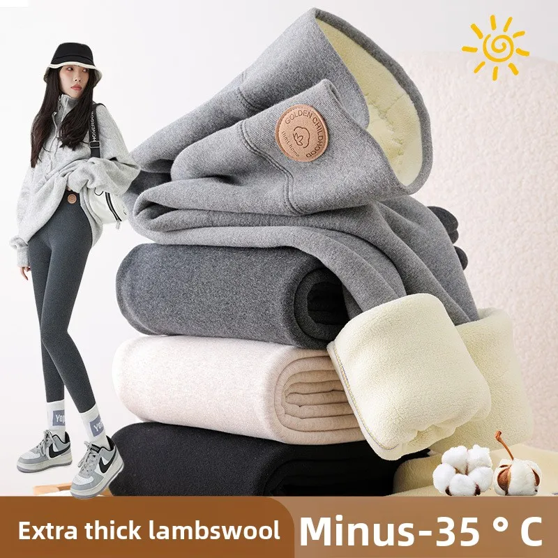 

Fleece Leggings Women's Autumn Winter Outer Wear Thickened Cotton Pants Large Size Extra Thick Lamb Thermal Wool Long Johns