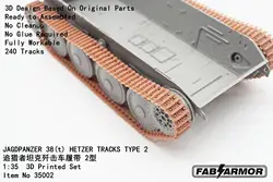 FAB FA35002 1/35 JAGDPANZER 38(t) HETZER Tracks Type 2 3D Printed Set Tracks