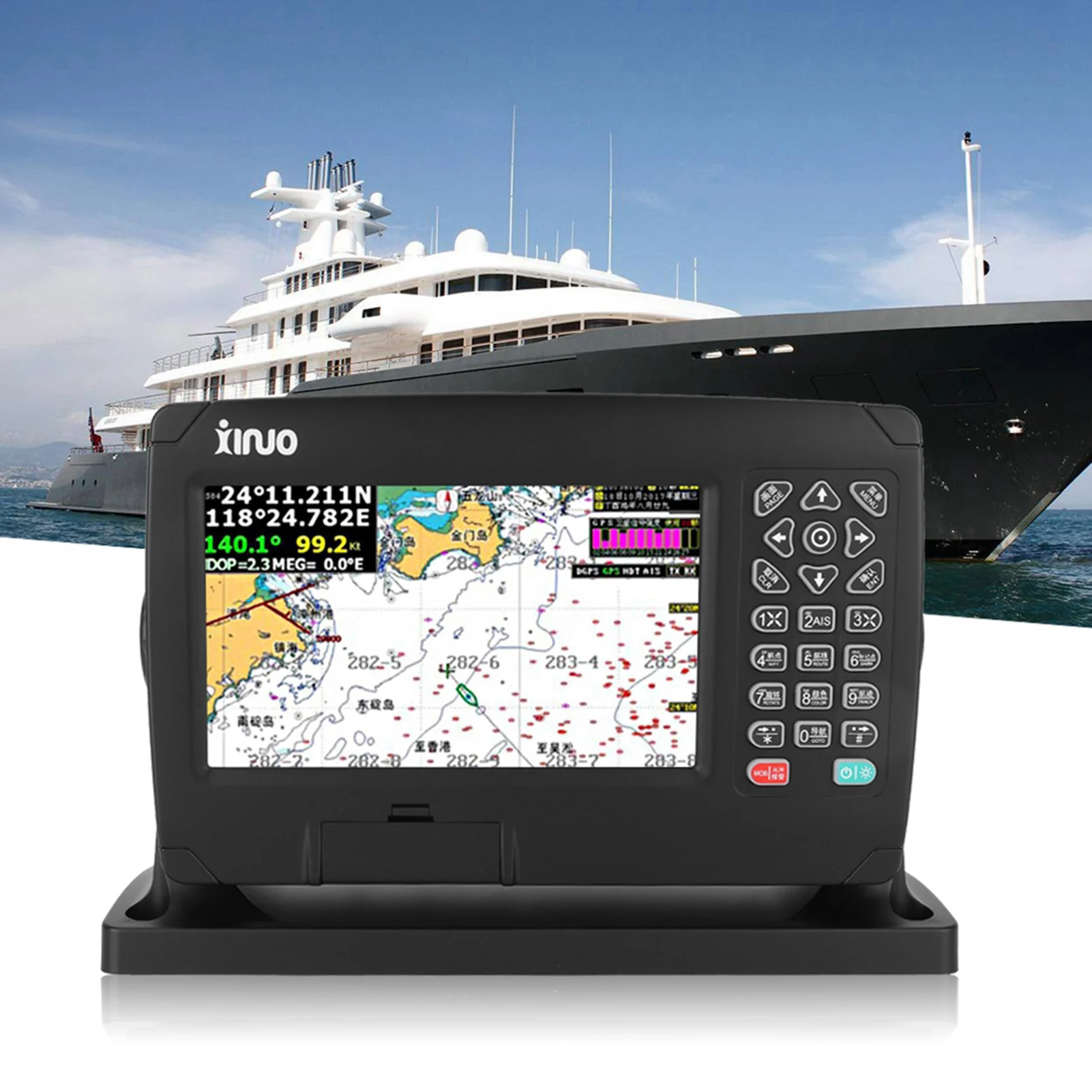 GPS Locator GPS Navigation 7 inch XF‑607 7 Inch Color Display Marine Navigator GPS Navigation Locator With Chart GPS Navigator