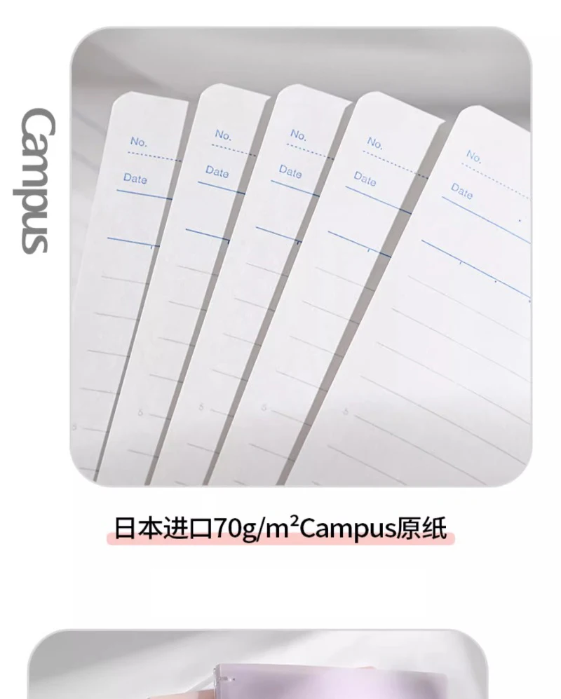 Imagem -02 - Kokuyo-caderno de Folhas Soltas Série Campus Buracos Atualizado com Grande Capacidade Recarga Substituível a5 b5 Japão 1pc