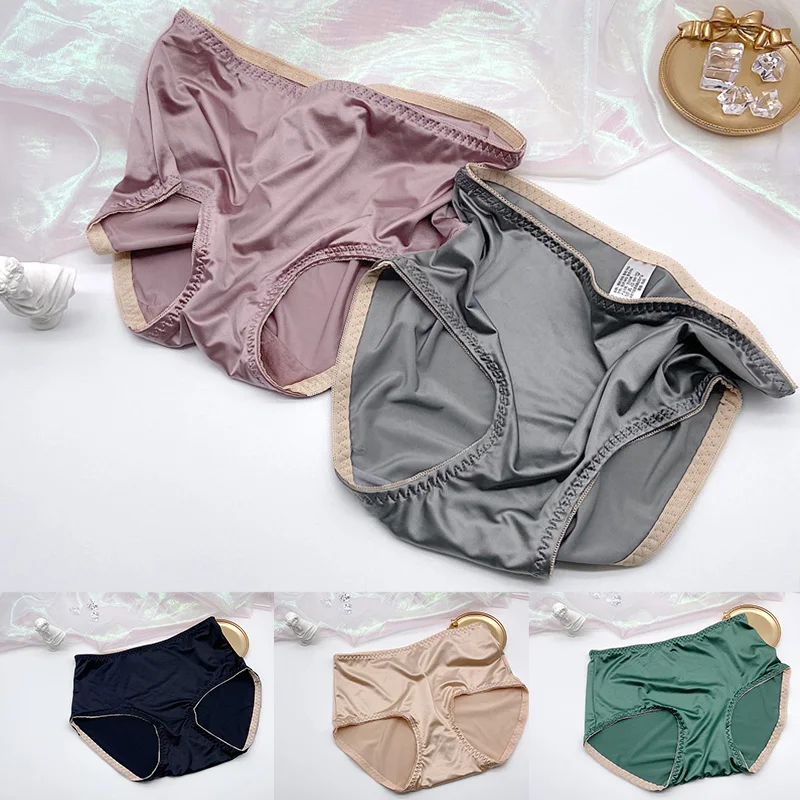 

Smooth Satin Women's Underwear, High Waisted Lingerie, Sexy Lingerie, Seamless Large-sized Solid Color Women's Underwear