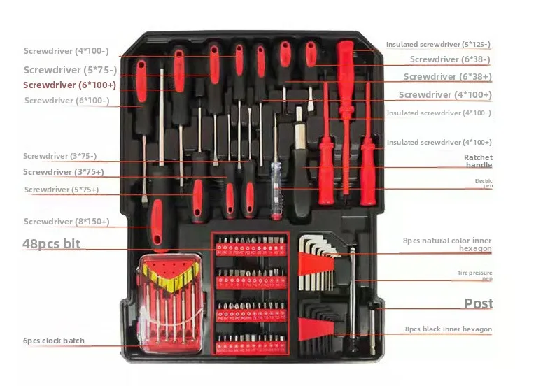 Conjunto de caixa de ferramentas doméstica de hardware manual portátil de aço carbono de 186 peças