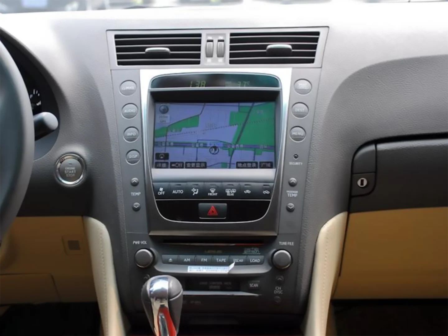 

Для Lexus GS 2005-2011 Android 13 8G256G мультимедийный DVD-плеер Carplay GPS-навигация с сенсорным экраном автомобильное радио