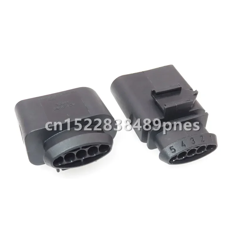 5 Pole 1.5mm Automotive Flowmeter Wiring Harness Socket Waterproof Connector For VW Audi 1-969920-1 6N0973805 1J0973705