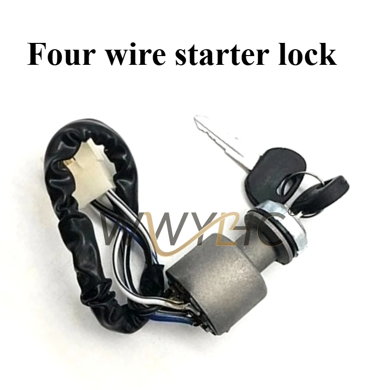 Suitable for Wanhu Tricycle Steering Wheel Ignition Switch, Three-wheeled Motorcycle Accessories Four-wire Electric Door Lock